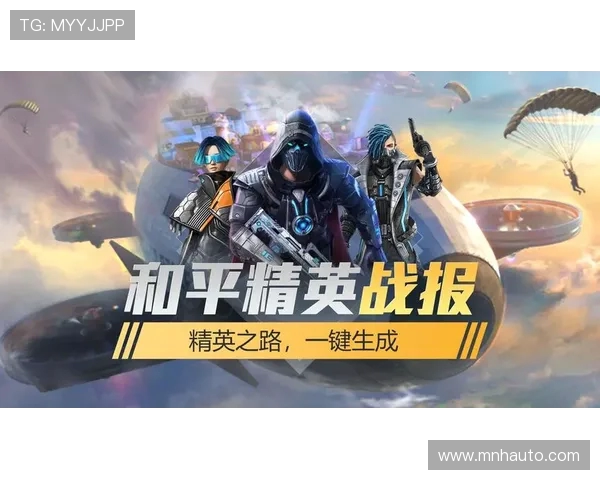 对话周秀英：探索和平精英背后的成长与挑战之路